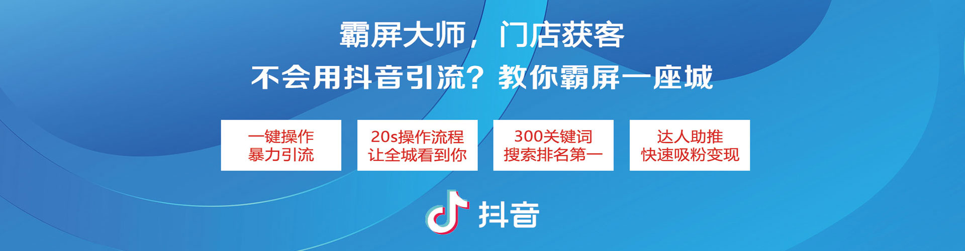 扬州百度竞价赚钱